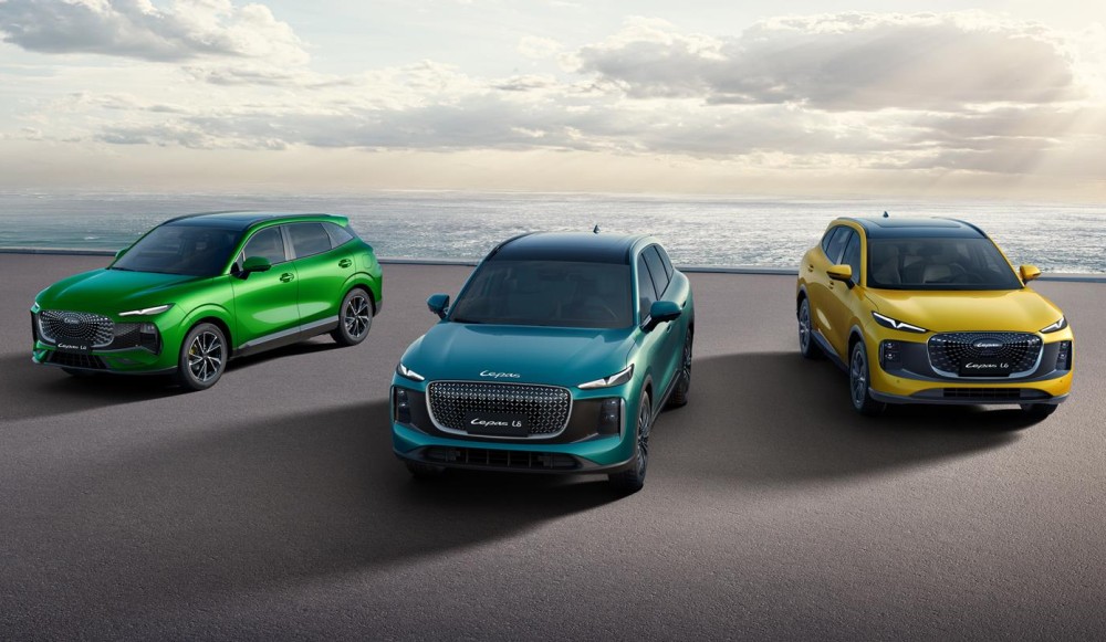 Lepas confirms February launch