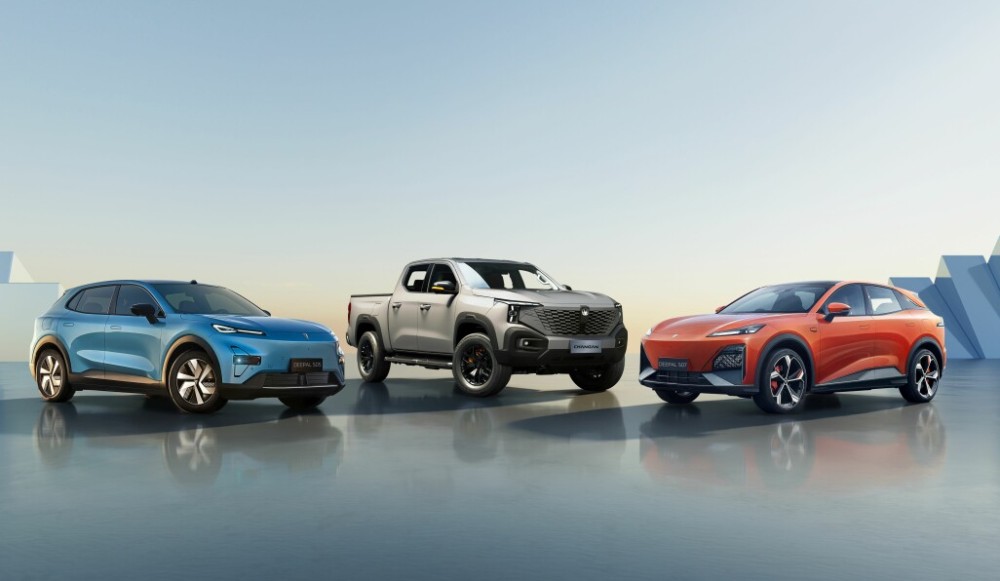 Changan planning electric wave