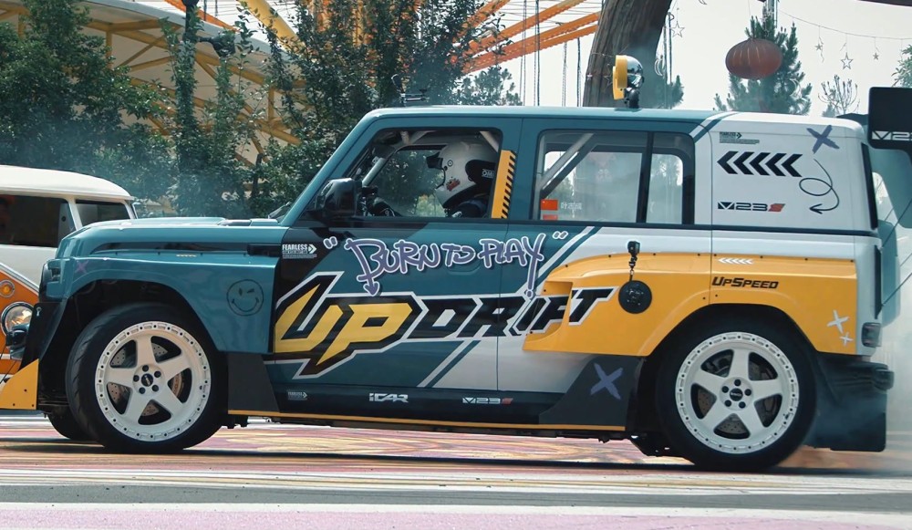 Drifting with iCAUR