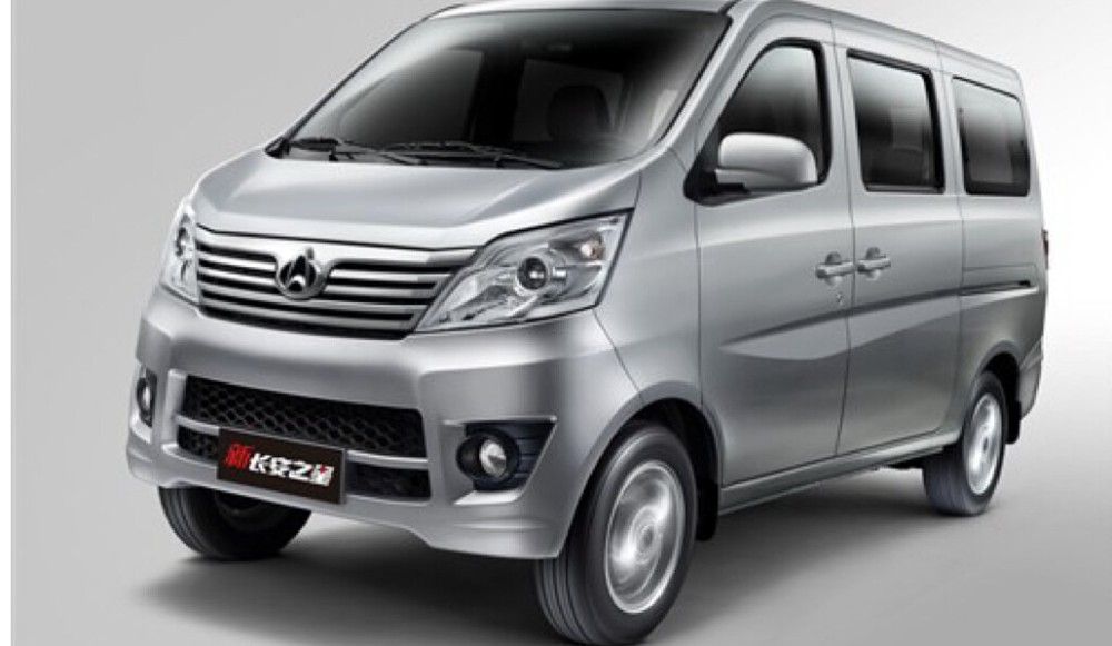 Changan commercial vehicles relaunch