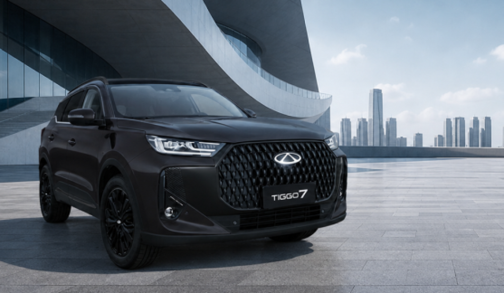 Chery's dark side