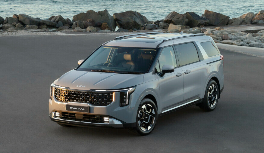 The New Kia Carnival. Live a big life.