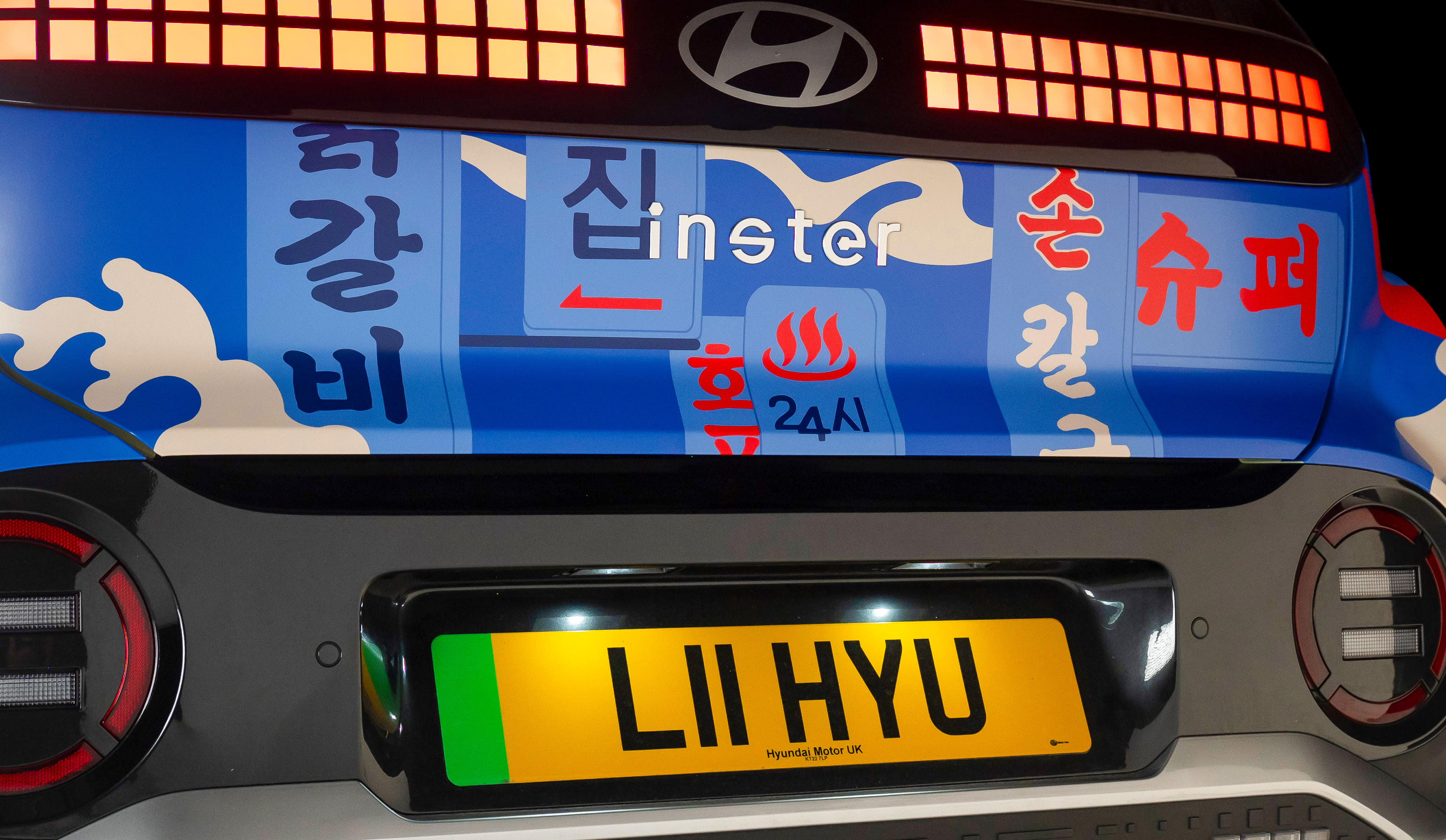 In-car dining experience