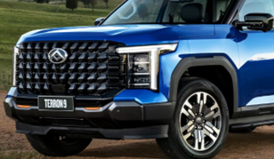 First Terron shipment arrives