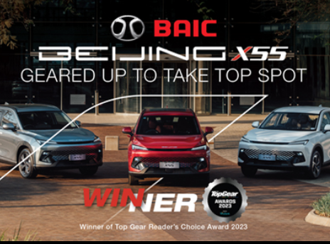 Top Gear Awards - BAIC Beijing X55 Wins