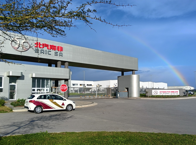 BAIC SA INFORMATION JANUARY