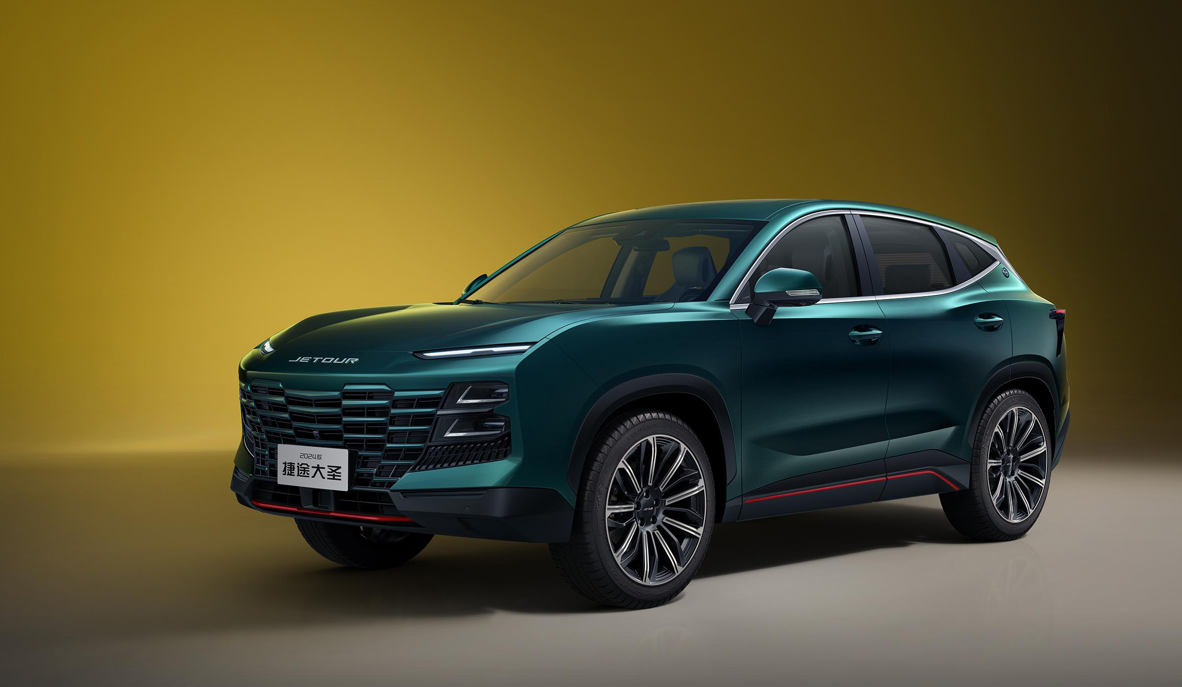 Jetour South Africa image